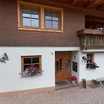 شقة Schweizer